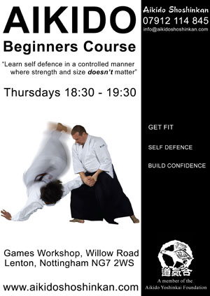 Beginners Course