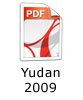 Yudan Syllabus pdf
